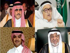ضمت القائمة الملياردير السعودي، الوليد بن طلال ورجل الأعمال، صالح كامل وأبناؤه، فضلا عن الوليد آل إبراهيم وبكر بن لادن