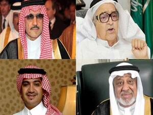 أوقفت السلطات السعودية 11 أميرا وأربعة وزراء حاليين وعشرات الوزراء السابقين في حملة تطهير غير مسبوقة في تاريخ المملكة