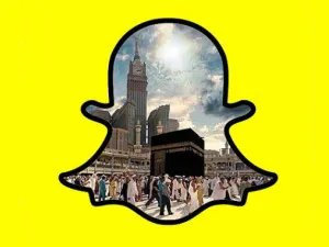 سناب شات كانت قد أطلقت خدمة القصص المباشرة "Live Stories "، قبل أكثر من عام حيث تخصص هذه الخدمة لبث اليوميات من المدن والكثير من الاحداث الرياضية والفنية والمناسبات الكبرى