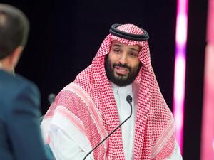 الأمير محمد بن سلمان بن عبدالعزيز 