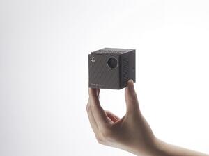 UO Smart Beam Laser