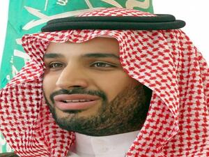 ولي العهد السعودي الامير محمد بن سلمان 