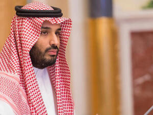 ولي العهد السعودي الأمير محمد بن سلمان