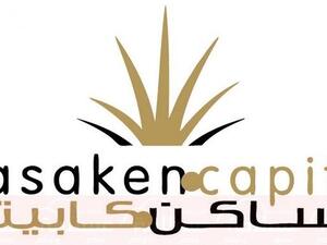 شركة مساكن كابيتال الاردنية