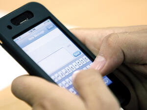 المحتالين يستخدمون أسلوب المحاكاة في الرسائل النصية لتبدو كأنها حقيقة