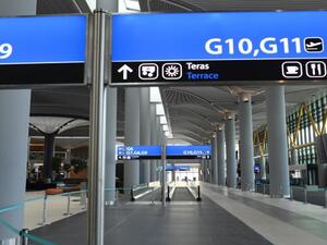 تركيا تفتتح غداً أكبر مطار في العالم بكلفة 14 مليار دولار