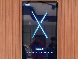 يطرح الهاتف تحت اسم "Nokia X" التجاري، بهيكل أنيق من المعدن والزجاج المقاوم للصدمات والخدوش