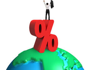 الفائدة السلبية تعد من أدوات السياسة النقدية غير التقليدية التي يجري تحديد سعر الفائدة فيها إلى ما دون الصفر