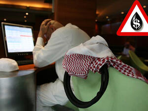 فقدت معظم أسواق الأسهم الخليجية بعض قوتها الدافعة أمس مع هبوط أسعار النفط