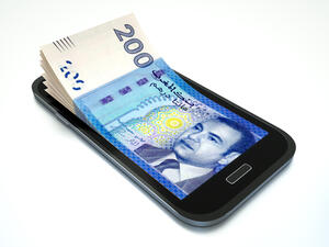 تحرير صرف الدرهم سيكون متوازيًا مع متطلبات الظروف الحالية