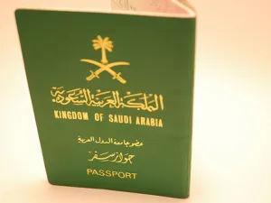 هناك دولة تسمح بحصول السعوديين على تأشيرة خلال أشهر الصيف فقط كألبانيا 