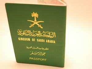 هناك دولة تسمح بحصول السعوديين على تأشيرة خلال أشهر الصيف فقط كألبانيا 