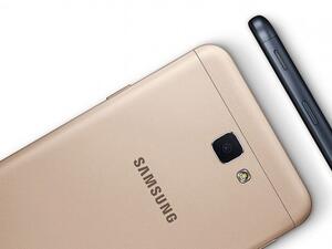 الهاتف Galaxy On7 Prime الجديد يضم أيضا بطارية بسعة 3300mAh ومستشعر بصمات الأصابع في الزر الرئيسي