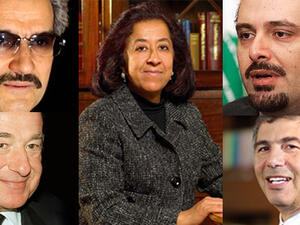 الأمير الوليد بن طلال من أغنى العرب في العالم بثروة تصل إلى 25.1 مليار دولار