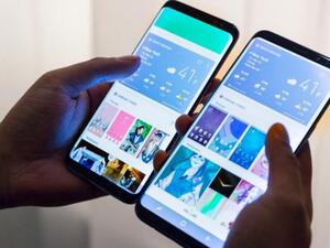 سامسونغ تطلق غالاكسي إس 8 وغالاكسي إس8 بلس 