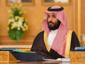 نائب خادم الحرمين الشريفين الأمير محمد بن سلمان بن عبدالعزيز