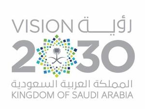 الخطة تستطيع التعامل مع أي سعر للنفط” سواء وصل إلى 30 أو 28 أو 70 دولارا للبرميل لكن الخطة وضعت على اعتبار بلوغ سعر النفط 30 دولارا للبرميل