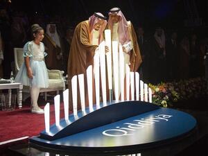 رعى خادم الحرمين الشريفين الملك سلمان بن عبدالعزيز، البارحة، حفل وضع حجر الأساس لمشروع "القدية"