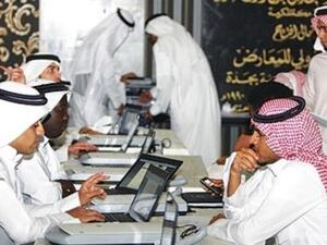 قال رئيس بعثة صندوق النقد الدولي إلى السعودية: تظل آفاق الاقتصاد في السعودية آفاقاً إيجابية (المصدر:العربية.نت) قال رئيس بعثة صندوق النقد الدولي إلى السعودية: تظل آفاق الاقتصاد في السعودية آفاقاً إيجابية (المصدر:العربية.نت)