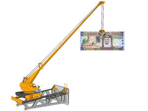 يحافظ قطاع البناء والتشييد في المملكة على وضعه كأحد القطاعات الأكثر نمواً في الاقتصاد، بمعدل نمو سنوي 6,6% عام 2015