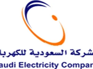 الشركة خرّجت 1600 متدرب وفتحت التوظيف أمام 8 آلاف وأنها تعمل حالياً على استقطاب الشباب السعودي للعمل في مراكز قيادية لأجل زيادة نسبة التوطين