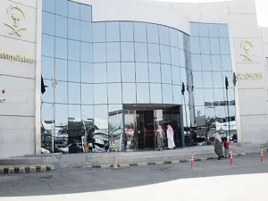 وزارة العمل السعودية 