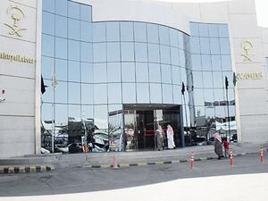 وزارة العمل السعودية 