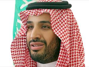 الأمير محمد بن سلمان ولي ولي العهد النائب الثاني لرئيس مجلس الوزراء وزير الدفاع