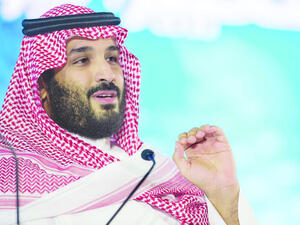  الأمير محمد بن سلمان