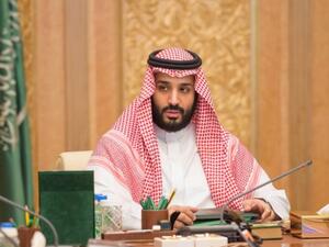 ولي العهد السعودي الأمير محمد بن سلمان