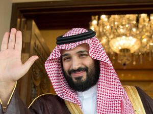 ولي العهد السعودي 