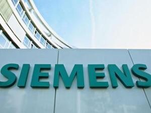 شركة “سيمنس” الألمانية