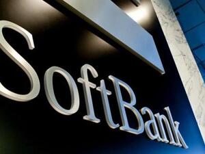 سوفت بنك يتابع بقلق  الموقف في السعودية