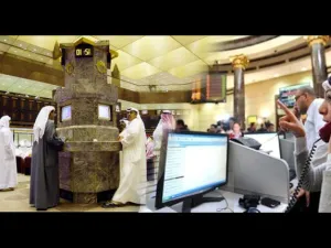 ارتفع المؤشر العام لسوق أبوظبي 0.3 في المائة