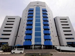 البنك المركزي السوداني 