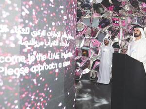 الإمارات تطور استراتيجية الاستخدام الحكومي للذكاء الصناعي