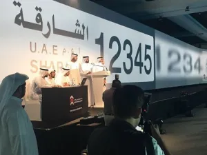 بيعت اللوحة رقم “1” بـ18 مليون درهم لرجل الأعمال الإماراتي عارف الزرعوني، الذي قال إنه ظفر بهذا الرقم المميز بعد منافسة كبيرة