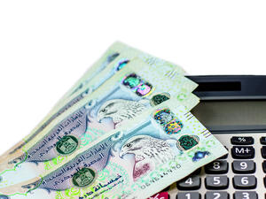 الثقة تزداد بجودة أداء اقتصاد الإمارات في 2019