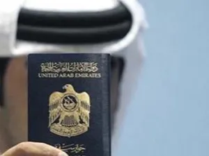 بدأ تفعيل قرار إعفاء المواطنين الإماراتيين من تأشيرة “شنغن” الأوروبية مايو (أيار) الماضي، إذ يمكن من خلاله دخول 34 دولة أوروبية دون تأشيرة مسبقة