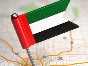 الإمارات تحتل المركز السادس عالمياً في مؤشر الحرية التجارية