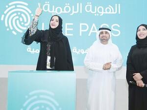 الإمارات تطلق أول هوية رقمية لإنجاز المعاملات عبر الهواتف الذكية