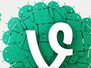  

تطبيق “فاين” Vine