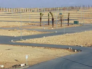 تحصيل رسوم الأراضي البيضاء في السعودية خلال الربع الأول من 2017 