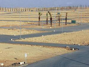 تحصيل رسوم الأراضي البيضاء في السعودية خلال الربع الأول من 2017 