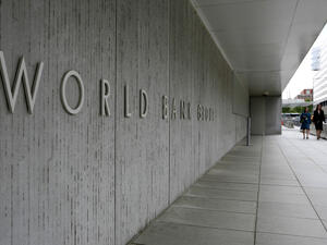 البنك الدولي 