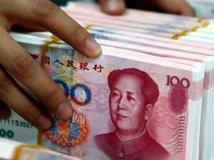 إدخال اليوان الذي يعرف أيضا بالـ “رنمينبي” في سلة العملات الرئيسية في الصندوق أمر مرجح لكن من المستبعد أن يؤدي ذلك إلى “تغيير ملموس في الطلب بالنسبة للاصول المسعرة بالرنمينبي عالميا”