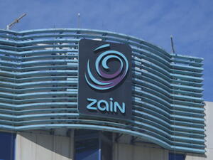 أوضحت المجموعة التي تملك وتدير 8 شبكات اتصالات متطورة في أسواق الشرق الأوسط وأفريقيا أنه من المقرر تحقق عملية بيع أسهم الخزينة مبلغاً قدره 255.4 مليون دينار كويتي (846.1 مليون دولار أمريكي) قبل المصروفات