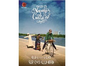 يقام العرض بحضور العديد من وسائل الإعلام والشخصيات العامة، كما أنه مفتوحاً لحضور المشاهدين مجاناً والدخول بأسبقية الحضور.