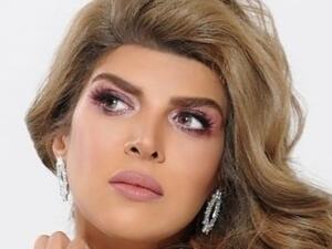 غدير السبتي