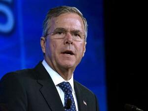 جيب بوش يعلن رسميا ترشحه لرئاسة الولايات المتحدة